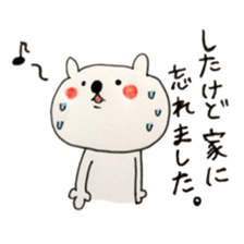 A School  Term sticker #10632228