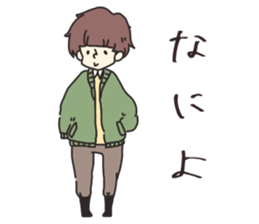 merry people2 sticker #10632314