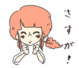 merry people2 sticker #10632315