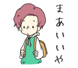 merry people2 sticker #10632322