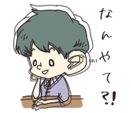 merry people2 sticker #10632323