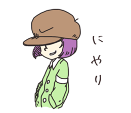 merry people2 sticker #10632327