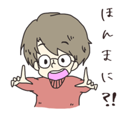 merry people2 sticker #10632328