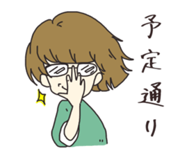 merry people2 sticker #10632332