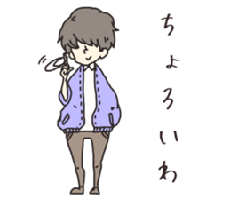 merry people2 sticker #10632335