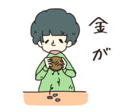 merry people2 sticker #10632336