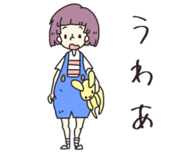 merry people2 sticker #10632338