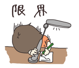 merry people2 sticker #10632339