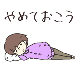 merry people2 sticker #10632340