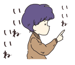 merry people2 sticker #10632341