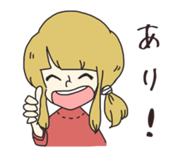 merry people2 sticker #10632343