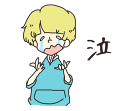 merry people2 sticker #10632344