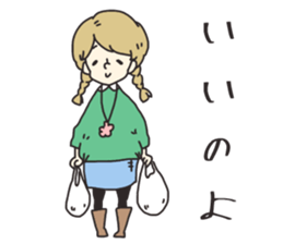 merry people2 sticker #10632346