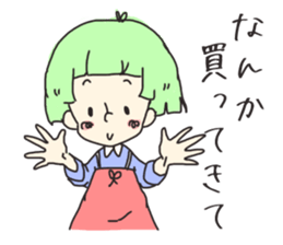 merry people2 sticker #10632347