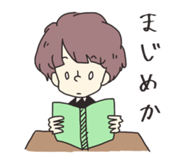 merry people2 sticker #10632348