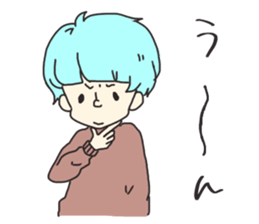 merry people2 sticker #10632349