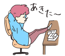 merry people2 sticker #10632350