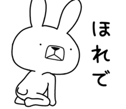Dialect rabbit [koshu2] sticker #10632400