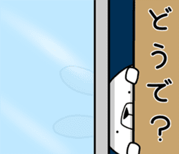 Dialect rabbit [koshu2] sticker #10632411