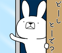 Dialect rabbit [koshu2] sticker #10632412