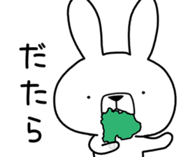 Dialect rabbit [koshu2] sticker #10632414