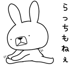 Dialect rabbit [koshu2] sticker #10632420
