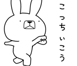 Dialect rabbit [koshu2] sticker #10632428