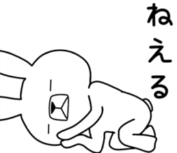 Dialect rabbit [koshu2] sticker #10632431