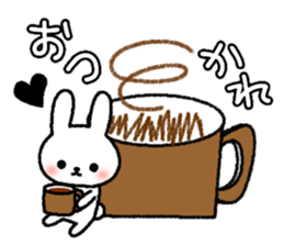 Frequently used message Rabbit 5 sticker #10632554