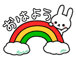 Frequently used message Rabbit 5 sticker #10632556