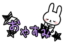 Frequently used message Rabbit 5 sticker #10632560