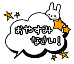 Frequently used message Rabbit 5 sticker #10632561
