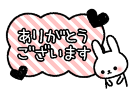 Frequently used message Rabbit 5 sticker #10632565