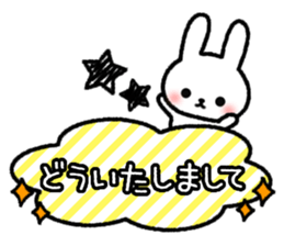 Frequently used message Rabbit 5 sticker #10632567