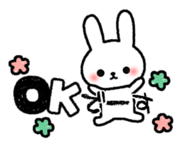 Frequently used message Rabbit 5 sticker #10632568