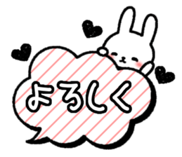 Frequently used message Rabbit 5 sticker #10632572