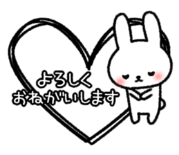 Frequently used message Rabbit 5 sticker #10632573