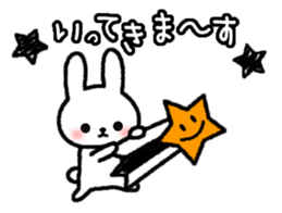 Frequently used message Rabbit 5 sticker #10632576