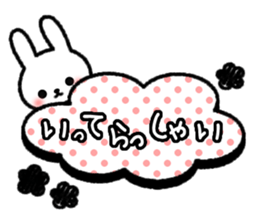 Frequently used message Rabbit 5 sticker #10632577