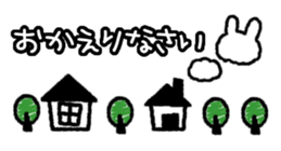 Frequently used message Rabbit 5 sticker #10632579