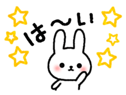 Frequently used message Rabbit 5 sticker #10632580