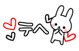 Frequently used message Rabbit 5 sticker #10632581