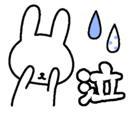 Frequently used message Rabbit 5 sticker #10632585