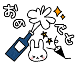 Frequently used message Rabbit 5 sticker #10632588