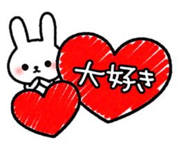 Frequently used message Rabbit 5 sticker #10632590