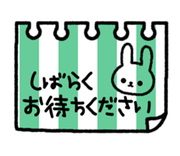 Frequently used message Rabbit 5 sticker #10632591