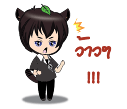 Tanuki Kun(TH) sticker #10632596