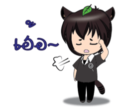 Tanuki Kun(TH) sticker #10632601