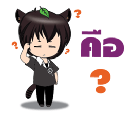 Tanuki Kun(TH) sticker #10632629