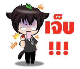 Tanuki Kun(TH) sticker #10632630